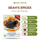  Singapore Nutrious Black Chicken Soup Spices - Gói gia vị Singapore Gà Ác tiềm thuốc bắc 32g 