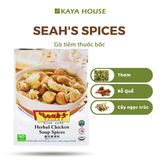  Singapore Herbal Chicken Soup Spices - Gói gia vị Singapore Gà tiềm thuốc bắc 32g 