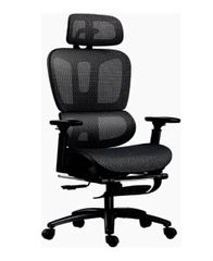 Ghế cong thái học LH016 Đen