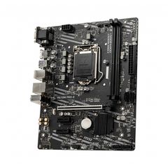 Mainboard MSI H410M PRO-E Chính Hãng BH 36T