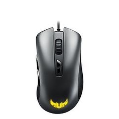 Chuột Asus TUF Gaming M3 Gen II