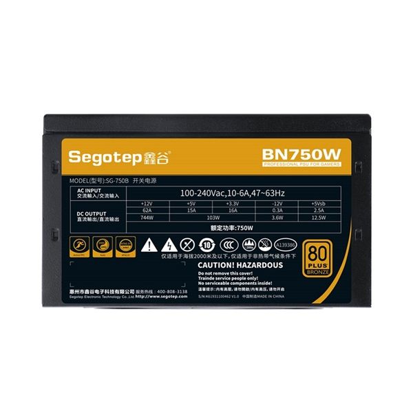 NGUỒN SEGOTEP SG-750B BN750W 80PLUS BRONE