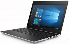 Laptop HP 450 G5 (i5 7200 - Ram 8Gb - SSD NVME 256Gb - Màn 15,6