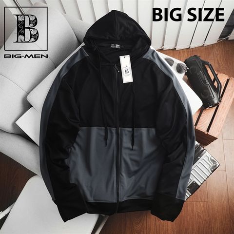 [Big Men] Áo khoác chống nắng nam bigsize vải mè size 80 - 130kg