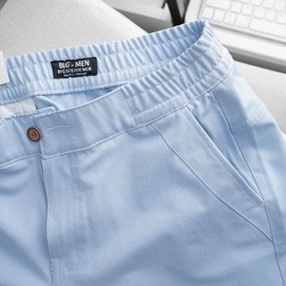 Quần short kaki big size nam vải mềm lưng thun (Mẫu 3)