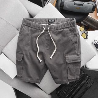 Quần short kaki lưng thun túi hộp đủ màu (Mẫu 4)