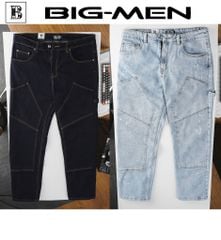 Quần jean dài màu xanh form ống suông thời trang cỡ đại bigsize nam < 140kg