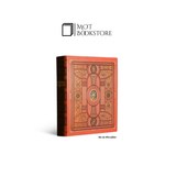 Thần khúc (Ấn bản giới hạn)