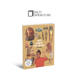 Các nền văn minh thế giới – Ai Cập cổ đại