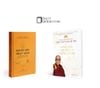 Combo sách Nguồn gốc Phật giáo + Những cuộc đối thoại với Đức ĐẠT LAI LẠT MA về Chánh Niệm, Cảm Xúc và Chữa Lành