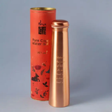  Chai đồng có trích dẫn Sadhguru (750ml) 