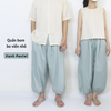 Quần bom bo viền nhỏ - Unisex