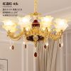 Đèn chùm tân cổ điển DC 0807
