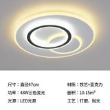  Đèn ốp trần OP02 
