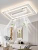 Quạt trần không cánh đối lưu 70x110 - KC01