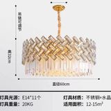  Đèn thả pha lê TPL 020 - D600 
