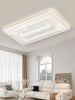 Quạt trần không cánh đối lưu 70x110 - KC07