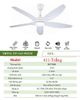 Quạt trần 5 cánh DCT Fan 411
