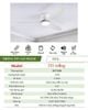 Quạt trần 3 cánh DCT 231