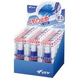  Dung dịch chống mờ kính bơi VIEW Anti fog TV330 Japan 