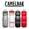  Bình Nước Xe đạp | Camelbak Podium - BPA, BPS, BPF Free - 710ml 