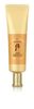  51104605 - WH GJH WRINKLE SUN CREAM 50ML 