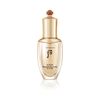  51105193 - WH CGD Illuminating Reg Eye Serum 25ml 