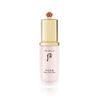  51105260 - WH GJH Mi Velvet Primer Base 40ml 