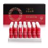  51810071 - Hanami Collagen Ampoule 28pcs 