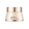  51904199 - SUM37 SECRET DOUBLE CLEANSING BALM 100G 