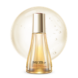  51903277 - Sum Secret Double Concentrate 50ml 