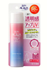Xịt Chống Nắng Skin Aqua Tone Up UV Spray SPF50+ PA++++ 70g