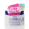 Gel dưỡng ẩm Hatomugi Naturie Skin Conditioning 180g