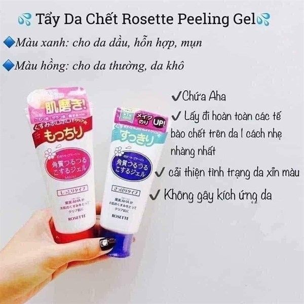  Tẩy Da Chết Rosette Peeling Gel (Đỏ) 120g 