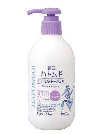  Dưỡng Thể Chống Nắng Hatomugi UV Care & Tone Up SPF31 PA+++ 250ml 