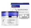Kem Dưỡng Transino whitening repair cream EX 35g