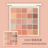 Bảng Phấn Mắt GoGo Tales 204 Play Color 25 Ô 29.5g