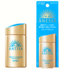 Sữa Chống Nắng Anessa Perfect UV Sunscreen Skincare Milk NA SPF50+ PA++++ 60ml