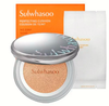 Phấn Nước Sulwhasoo Perfecting Cushion Coussin De Teint No.21N1 Beige 2*15g