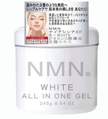  Kem Dưỡng NMN White All In One 245g 