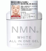 Kem Dưỡng NMN White All In One 245g