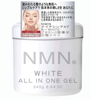  Kem dưỡng NMN White All In One 245g 