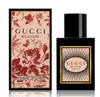 Gucci Bloom EDP Intense 30ml