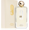 Afnan 9 AM EDP 100ml