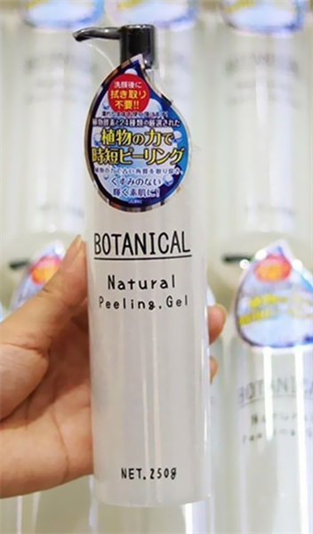  Tẩy da chết Bontanical 250g 
