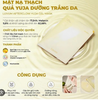 Mặt Nạ thạch Luvum Afterglow Yuja Gel Mask (Vàng) 33g