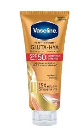  Dưỡng thể Vaseline Gluta Hya Luminous Defense 260ml 