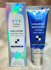 Kem Dưỡng Melasma-X Hyaluronic Water Drop Cream 80ml