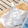 Tẩy Trang Bioderma Sensibio (Hồng) 1 Lít
