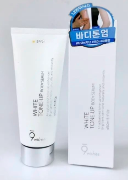  Dưỡng Thể 9 Wishes White Tone-Up 150ml 